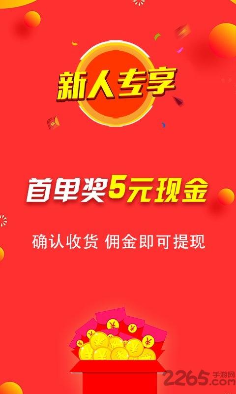 多赚鱼手机版下载,多赚鱼,阅读app,赚钱app