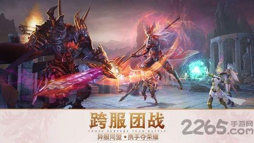 神奴游戏(暂未上线),神奴,即时战斗,魔幻手游